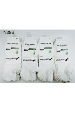 Stopki damskie (35-42) N29B