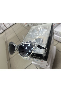 Okulary 2195