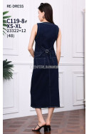 Sukienka jeansowa damska (XS-XL) 1