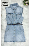 Sukienka jeansowa damska (XS-XL) 1