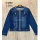 Kurtka jeansowa damska (XL-5XL) 1