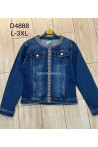 Kurtka jeansowa damska (XL-5XL) 1