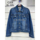 Kurtka jeansowa damska (XL-5XL) 1