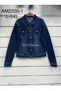 Kurtka jeansowa damska (XL-5XL) 1
