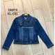 Kurtka jeansowa damska (XL-5XL) 1