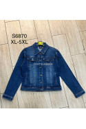 Kurtka jeansowa damska (XL-5XL) 1