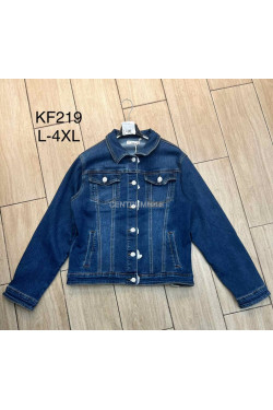 Kurtka jeansowa damska (L-4XL) KF219