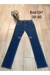 Jeansy damskie (38-46) 1