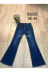 Jeansy damskie (38-46) 1