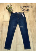 Jeansy damskie (38-46) 1