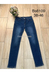 Jeansy damskie (38-46) 1