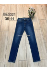 Jeansy damskie (38-46) 1