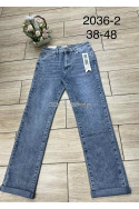 Jeansy damskie (38-48) 1