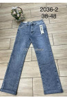 Jeansy damskie (38-48) 1
