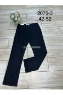 Jeansy damskie (38-48) 1