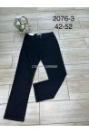 Jeansy damskie (38-48) 1