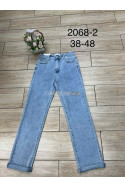 Jeansy damskie (38-48) 1