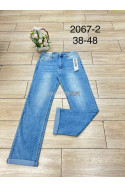 Jeansy damskie (38-48) 1
