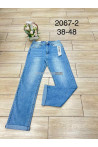 Jeansy damskie (38-48) 1
