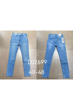 Jeansy damskie (40-48) DJ2699