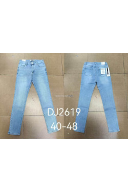 Jeansy damskie (40-48) DJ2619