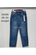 Jeansy damskie (38-48) 1