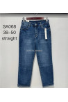 Jeansy damskie (38-48) 1