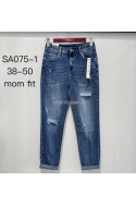 Jeansy damskie (38-48) 1