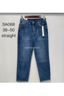 Jeansy damskie (38-48) 1