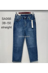 Jeansy damskie (38-48) 1