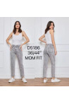 Jeansy damskie (XS-XL) 1