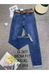 Jeansy damskie (XS-XL) 1
