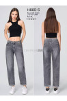 Jeansy damskie (XS-XL) 1