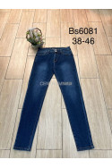 Jeansy damskie (38-46) 1