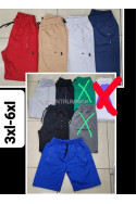 Spodenki męskie Tureckie (M-2XL) 29