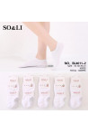 Stopki damskie (35-41) BL4011-
