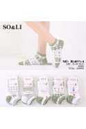 Stopki damskie (35-41) BL4011-