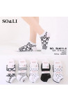 Stopki damskie (35-41) BL4011-