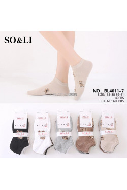Stopki damskie (35-41) BL4011-7