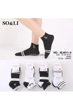 Stopki damskie (35-41) BL4011-9