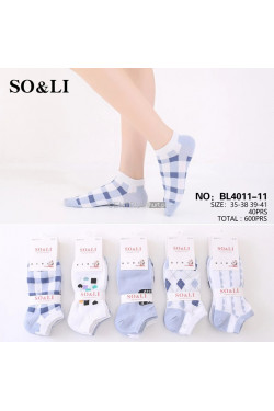 Stopki damskie (35-41) BL4011-11