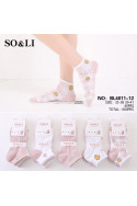 Stopki damskie (35-41) BL4011-
