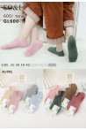 Stopki damskie (35-42) GL600-