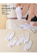 Stopki damskie (35-42) GL600-