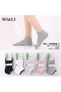 Stopki damskie (35-42) GL609-
