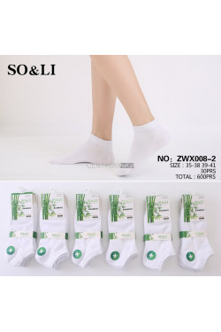 Stopki damskie (35-41) ZXW008-2
