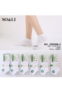 Stopki damskie (35-42) GL609-