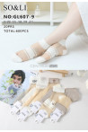 Stopki damskie (35-42) GL607-