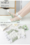 Stopki damskie (35-42) GL607-