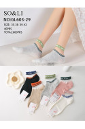 Stopki damskie (35-42) GL603-
